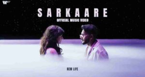 Sarkaare Lyrics - King | New Life