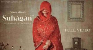 Suhagan Lyrics - Nimrat Khaira | LyricsTUBEs