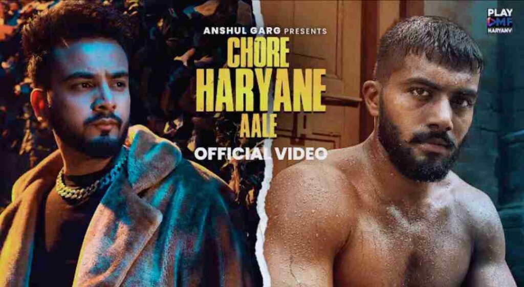 Chore Haryane Aale Lyrics - Elvish Yadav