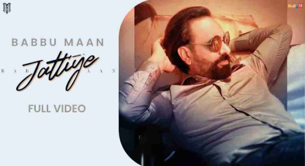 Jattiye Lyrics - Babbu Maan | LyricsTUBEs