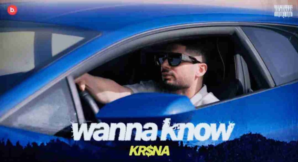 Wanna Know Lyrics - KR$NA