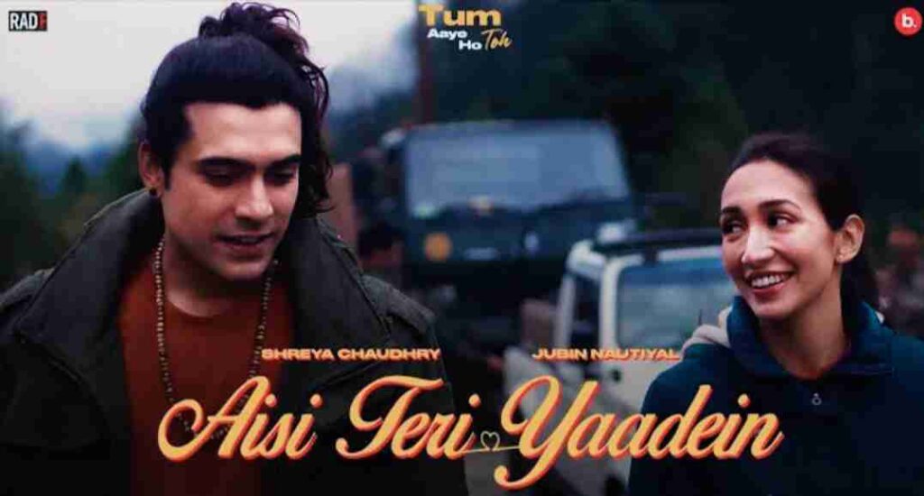 Aisi Teri Yaadein Lyrics - Jubin Nautiyal | LyricsTUBEs