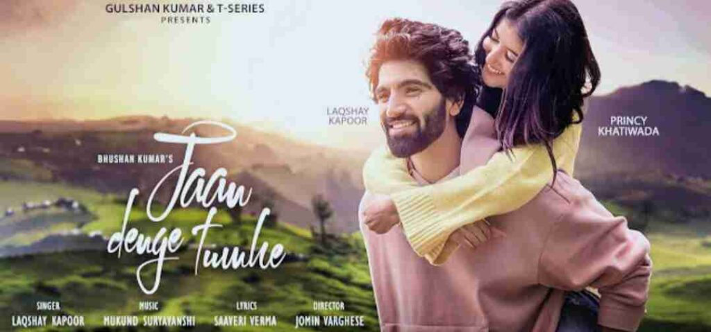 Jaan Denge Tumhe Lyrics - Laqshay Kapoor | LyricsTUBEs