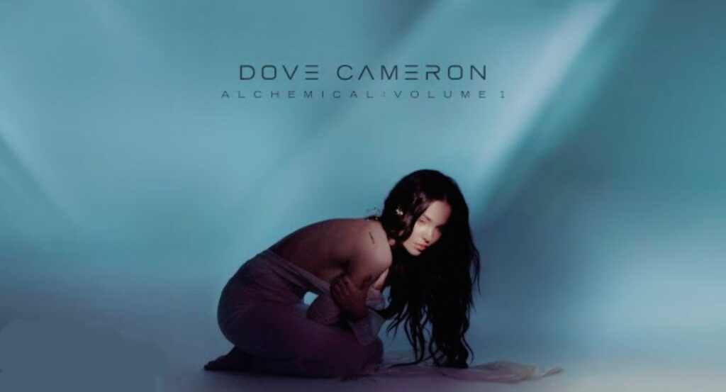 Dove Cameron - God's Game Lyrics | LyricsTUBEs