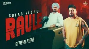 Gulab Sidhu Raule Lyrics